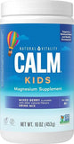 Natural Calm Kids, Mixed Berry - 453 grams | Natural Vitality