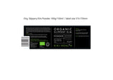 Kiki Health Organic Slippery Elm Powder 45g