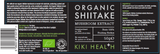 Kiki Health Organic Shiitake Mushroom Extract Powder 50g