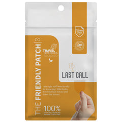 Last Call Travel 8 Patches