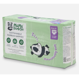 Mama Bamboo Sustainable Bamboo Nappies Size 0 (1.5-3kg 3-6lbs) 30s