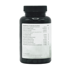 G&G Vitamins Mineral Multi 120s