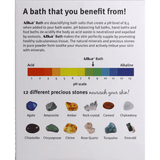 Alka Mineral Salt 1200g (Formerly Alka Bath)