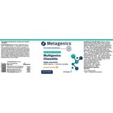 Metagenics Multigenics Chewable 90s (Formerly Nutri Adv. NUT-44053)