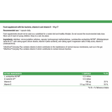 Metagenics UltraFlora® Everyday Plus 60s (Formerly Nutri Adv. UltraProbioplex NUT-44065)