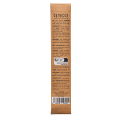 Benecos Nail File 3 Pieces