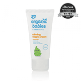 Green People Organic Babies Calming Nappy Cream Chamomile 50ml