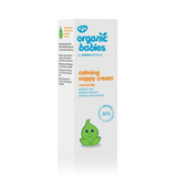 Green People Organic Babies Calming Nappy Cream Chamomile 50ml