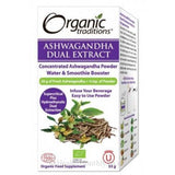 Organic Traditions Ashwagandha Dual Extract 33g
