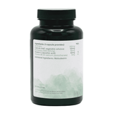 G&G Vitamins Quercetin Complex 60s