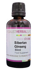 Specialist Herbal Supplies (SHS) Siberian Ginseng Drops 50ml