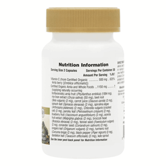 NaturesPlus Source of Life Garden Vitamin C 60s