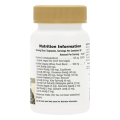 NaturesPlus Source of Life Garden Vitamin D3 125ug (5000iu) 60s