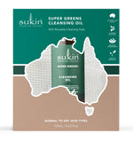Sukin Super Greens Cleansing Oil 125ml with Pads Gift Pack