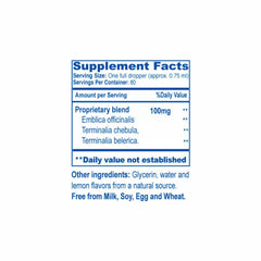 Trifal For Kids - 56ml | Ayush Herbs