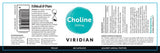 Viridian Choline 300mg 60s