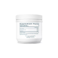 Vital Brain Powder - 150g | Vital Nutrients