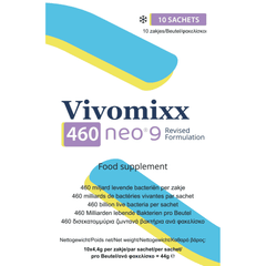 Vivomixx 460 Neo 9 10 Sachets