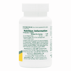 NaturesPlus Zinc 50mg 90’s