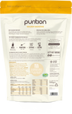 Purition Wholefood Plant Nutrition Golden Smoothie 500g