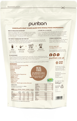 Purition Wholefood Nutrition Hemp Chocolate Vegan 500g