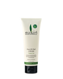 Sukin Hand & Nail Cream (Tube) 125ml